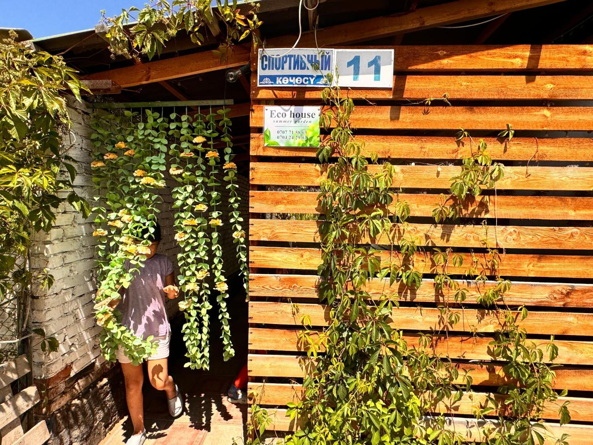 eco house summer garden Kaji-Say Extérieur photo